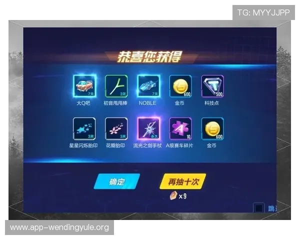 问鼎vip电子娱乐如何实现快速盈利，掌握最新玩法技巧助你轻松赢取大奖